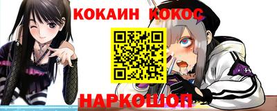 меф VHQ Гай