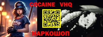 спиды Гагарин