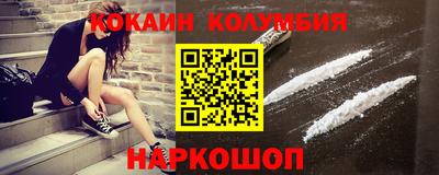 прущая мука Гатчина