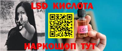 спиды Гагарин