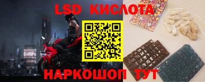 прущая мука Гатчина