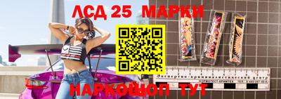 спиды Гагарин