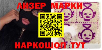 спиды Гагарин