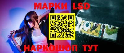 меф VHQ Гай