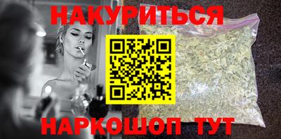 прущая мука Гатчина
