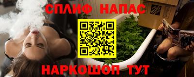 меф VHQ Гай