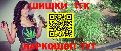 меф VHQ Гай