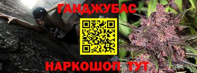 прущая мука Гатчина