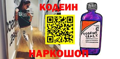 меф VHQ Гай