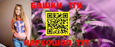 меф VHQ Гай