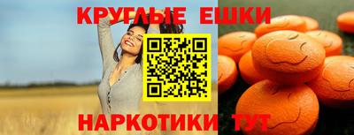 прущая мука Гатчина