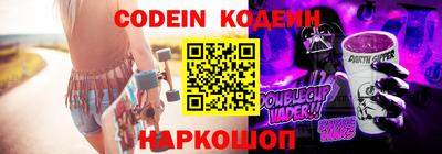 прущая мука Гатчина