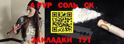 меф VHQ Гай