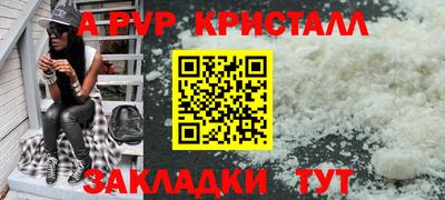меф VHQ Гай