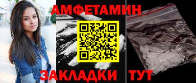 прущая мука Гатчина