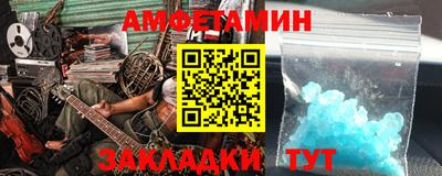 прущая мука Гатчина