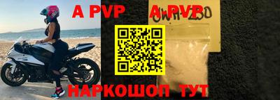 спиды Гагарин