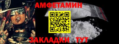 прущая мука Гатчина