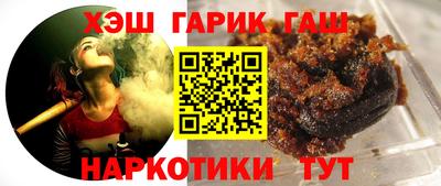 спиды Гагарин