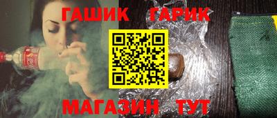 спиды Гагарин