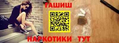 прущая мука Гатчина