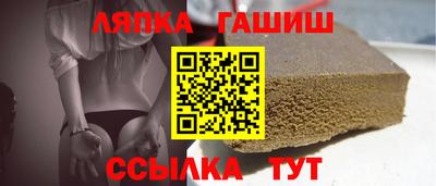 прущая мука Гатчина
