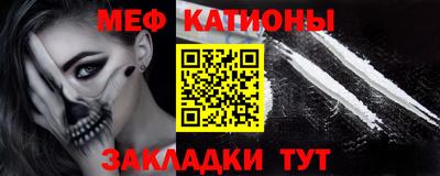 спиды Гагарин