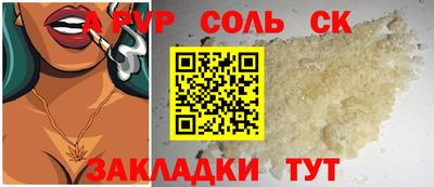 меф VHQ Гай