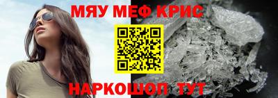 спиды Гагарин