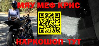 спиды Гагарин