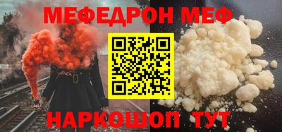 прущая мука Гатчина