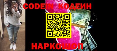 спиды Гагарин