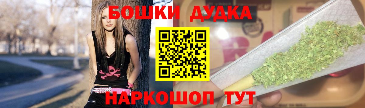 Конопля ГИДРОПОН Москва